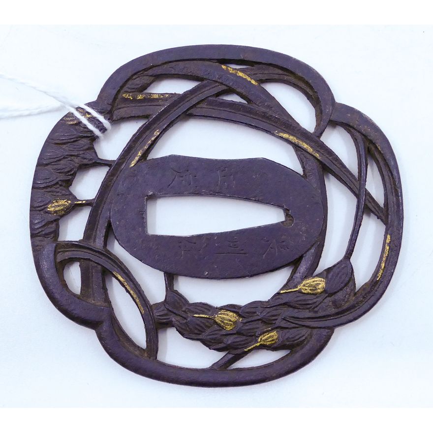 Old Japanese Inlaid Iron Tsuba 3'' - Signed