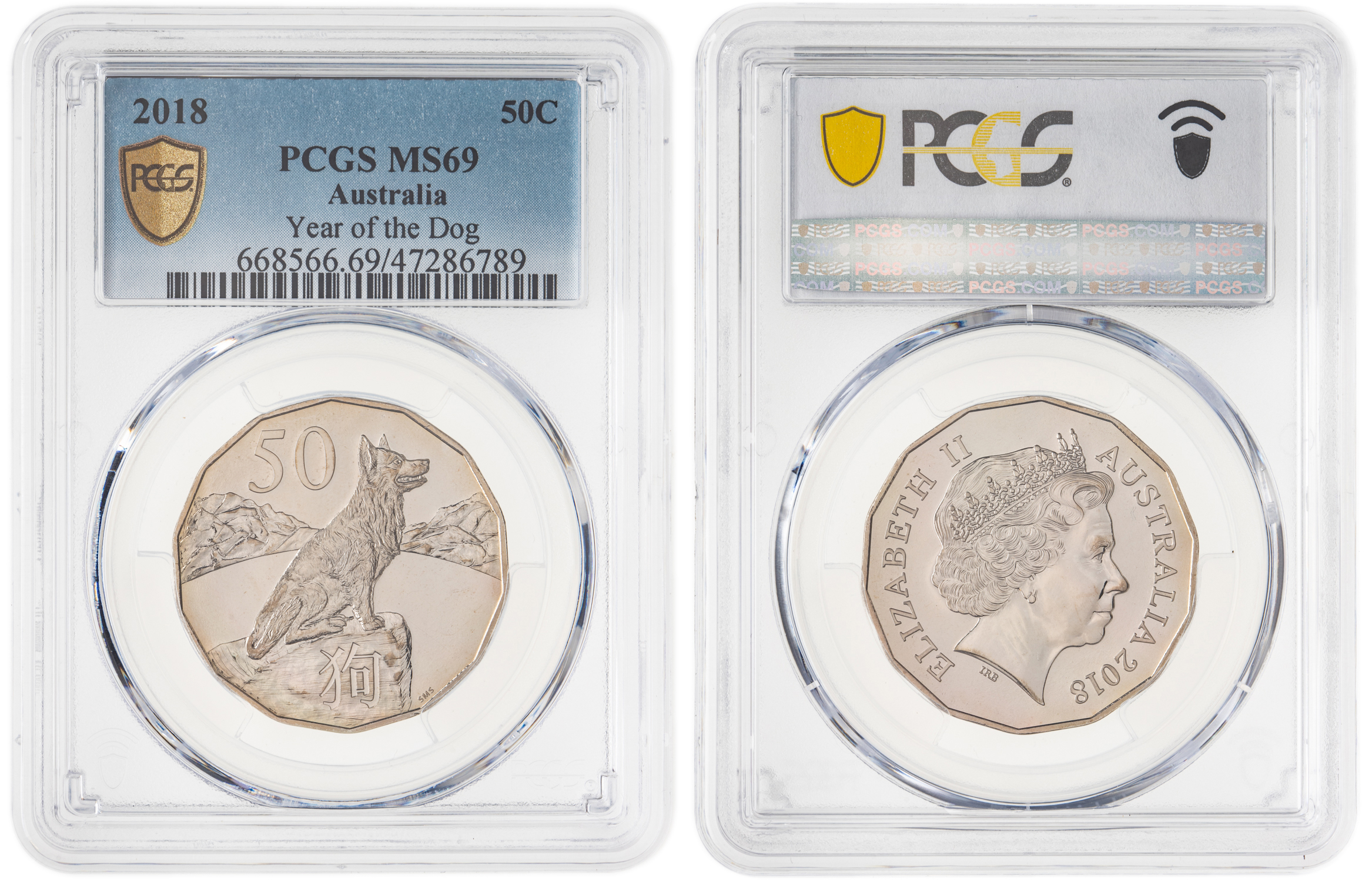 254 · Elizabeth II, Year of the Dog, Fifty Cent, 2018, PCGS MS69