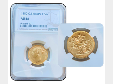 1880 VICTORIA LONDON MINT SOVEREIGN NGC AU58