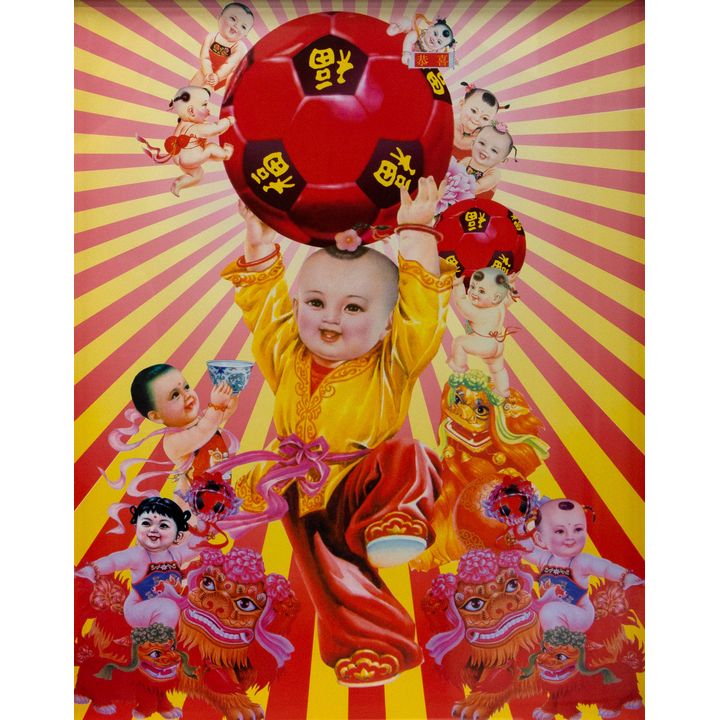 Luo Brothers 'A Cup for Your Toy'