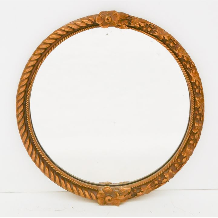 Vintage Gold Framed Round Mirror- 18''