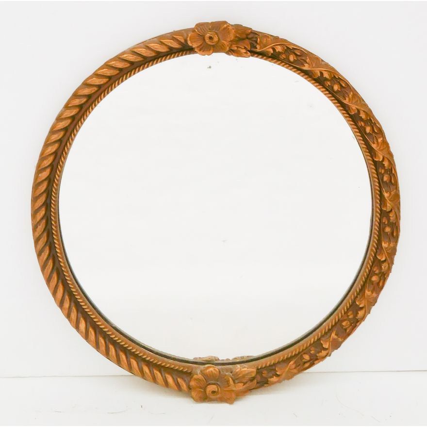Vintage Gold Framed Round Mirror- 18''