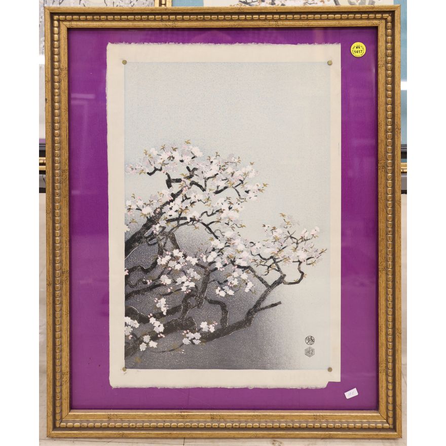 Nisaburo Ito ''Cherry Blossoms at Ninnaji Temple'' Woodblock Framed 21.5''x17.5''