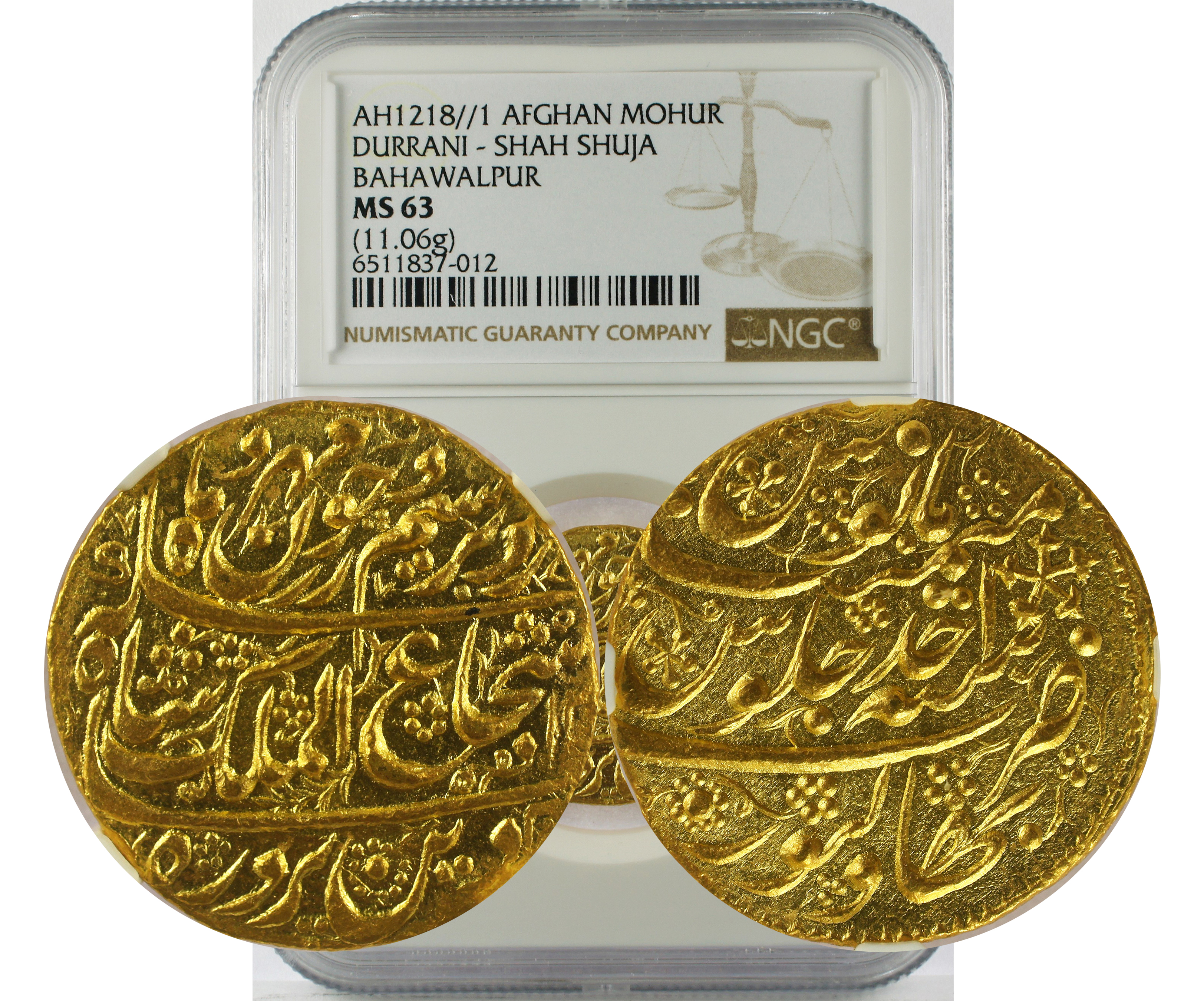 AH1218//1 AFGHAN DURRANI - SHAH SHUJA BAHAWALPUR MOHUR MS 63