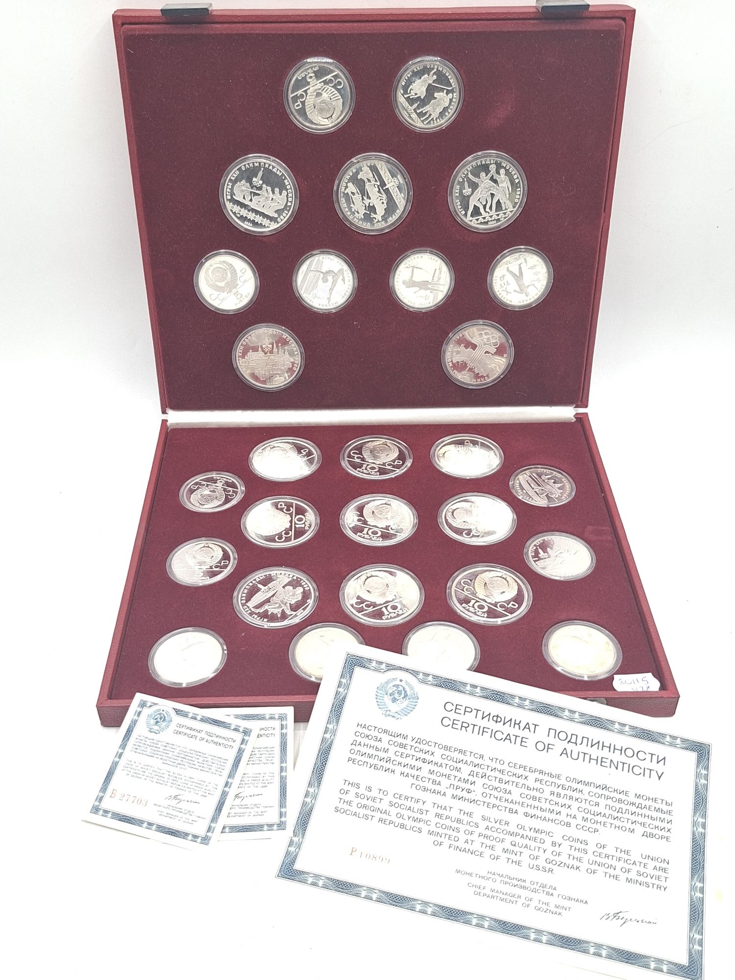 1980 RUSSIAN OLYMPICS COIN SET