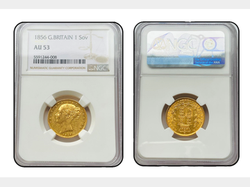 1856 VICTORIA YOUNG HEAD LONDON MINT SHIELD GOLD SOVEREIGN NGC AU53