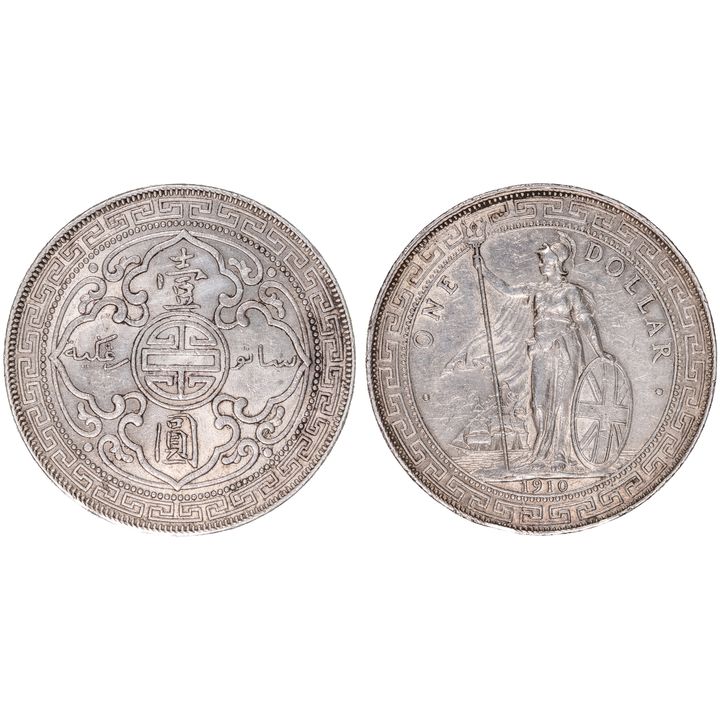 Hong Kong, One Dollar, 1910,  gVF