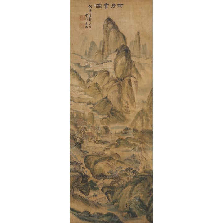 Attributed to Wang Jian ''Mountainous Landscape'' Scroll