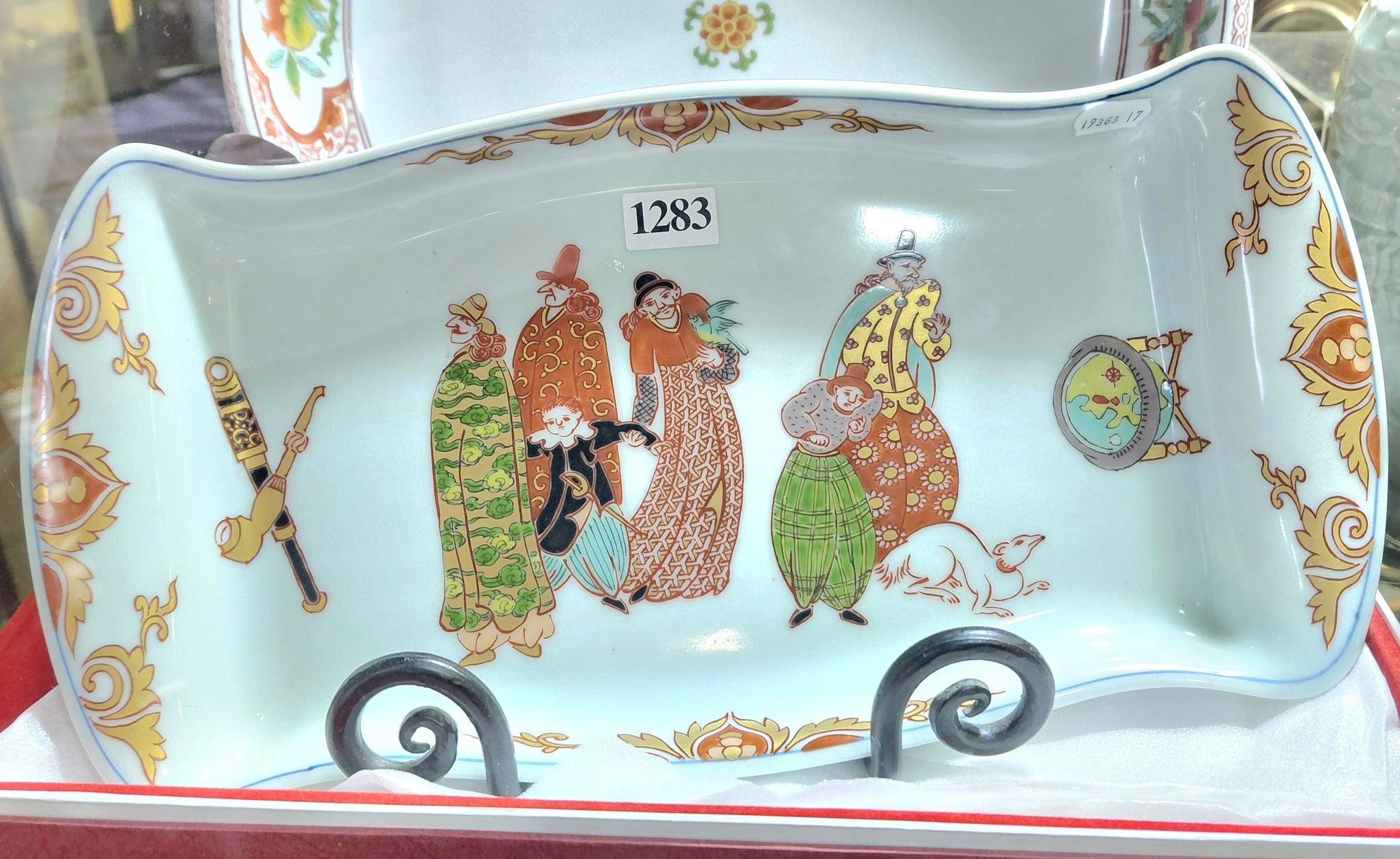Japanese Ceramic Platter
