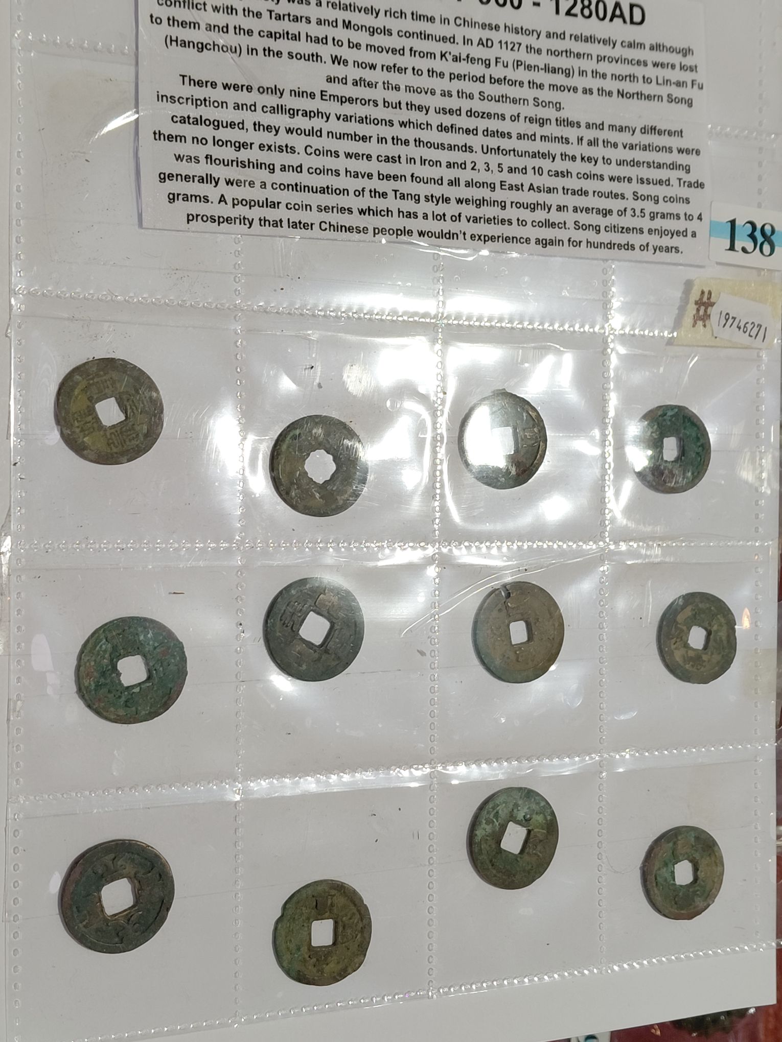 138 · SONG DYNASTY COIN COLLECTION