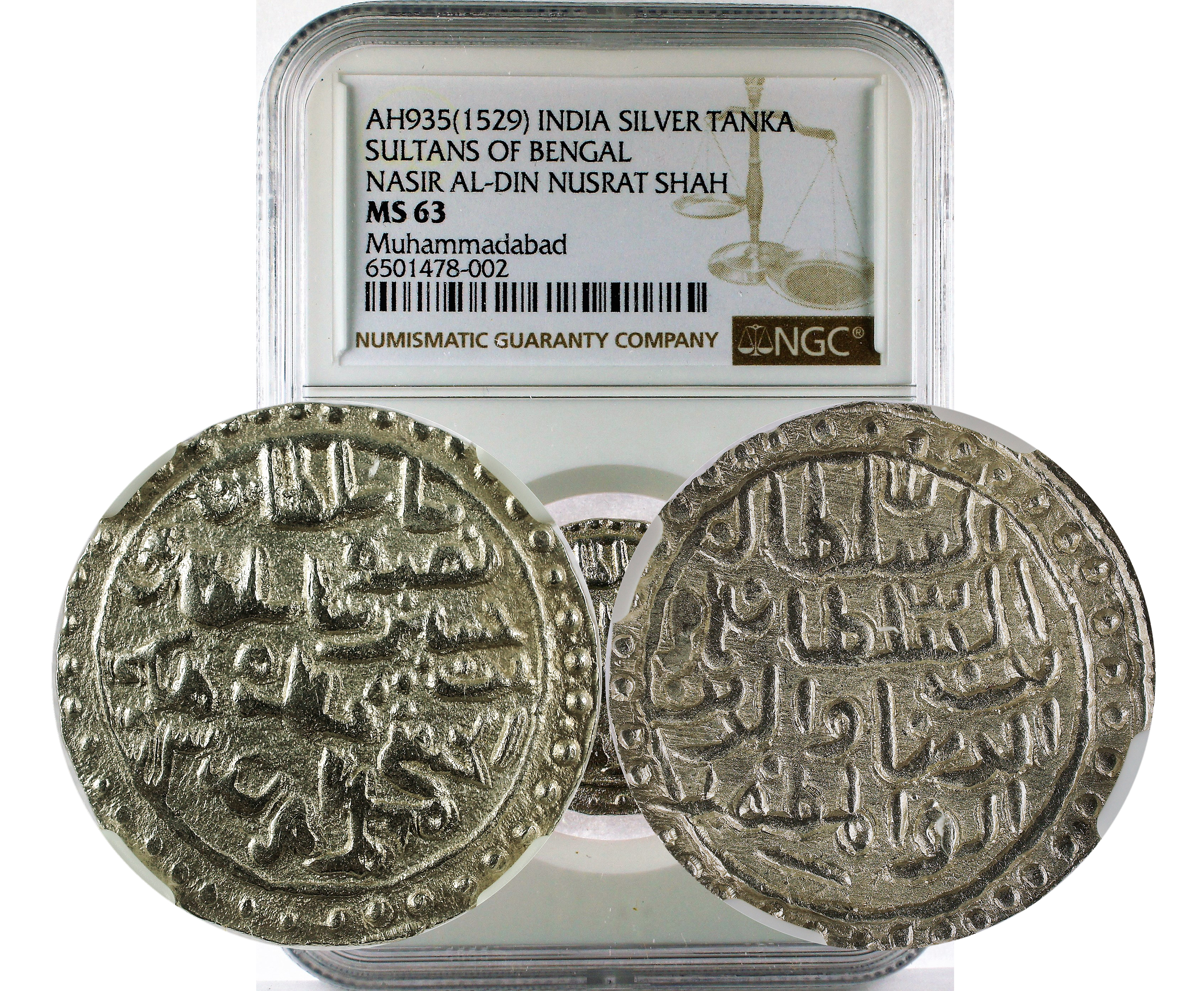 AH935(1529) INDIA SULTANS OF BENGAL NASIR AL-DIN NUSRAT SHAH S1T MS 63