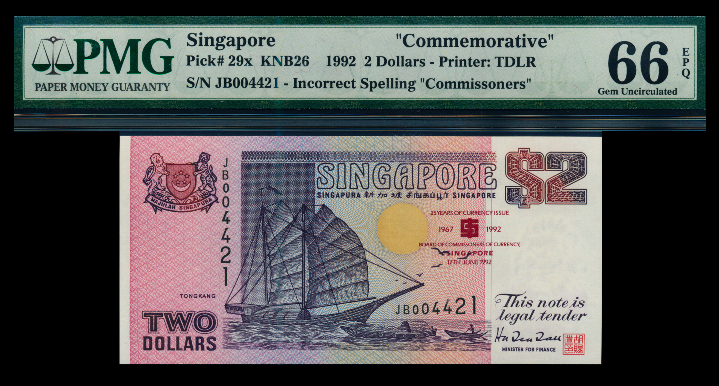 Singapore Commemorative 1992 $2 JB 004421 Error note PMG