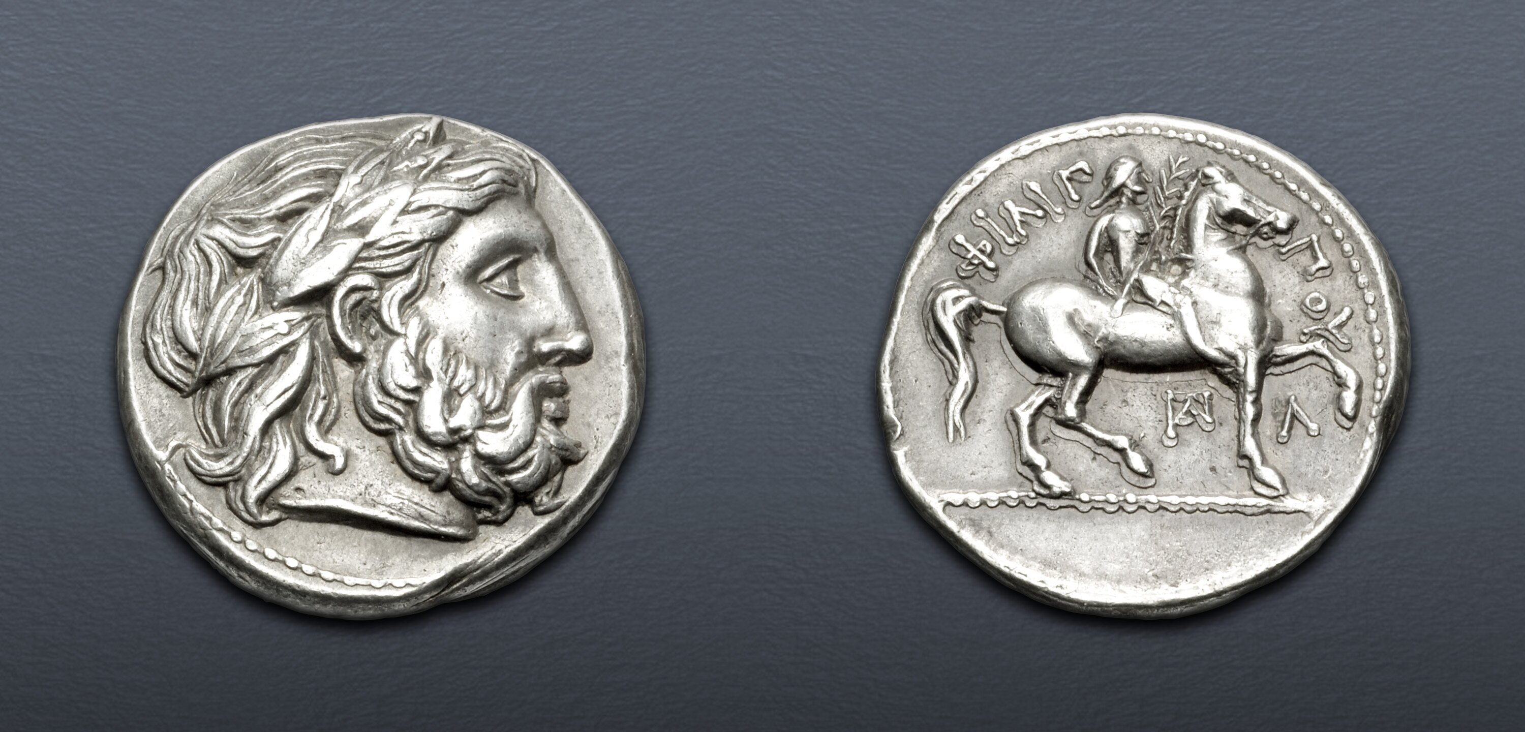 KINGS of MACEDON. Philip III Arrhidaios. 323-317 BC. AR Tetradrachm ...