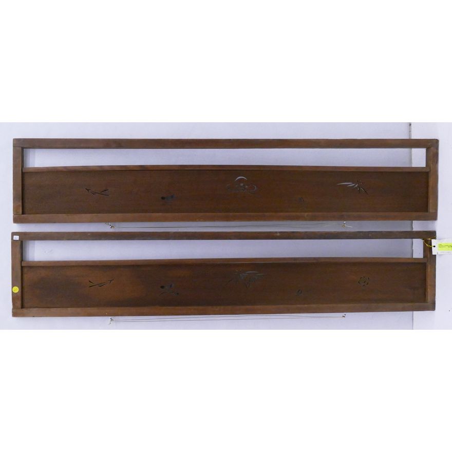Pair Japanese Small Ranma Transom Pierced Wooden Panels- 10.5x54.5'' each