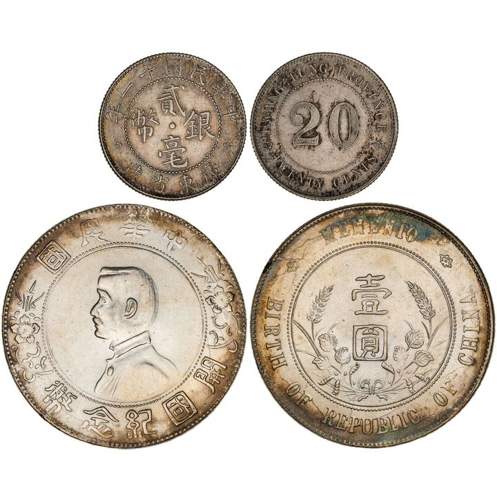 China, Republic, Birth of Republic, Dollar, 1927, UNC