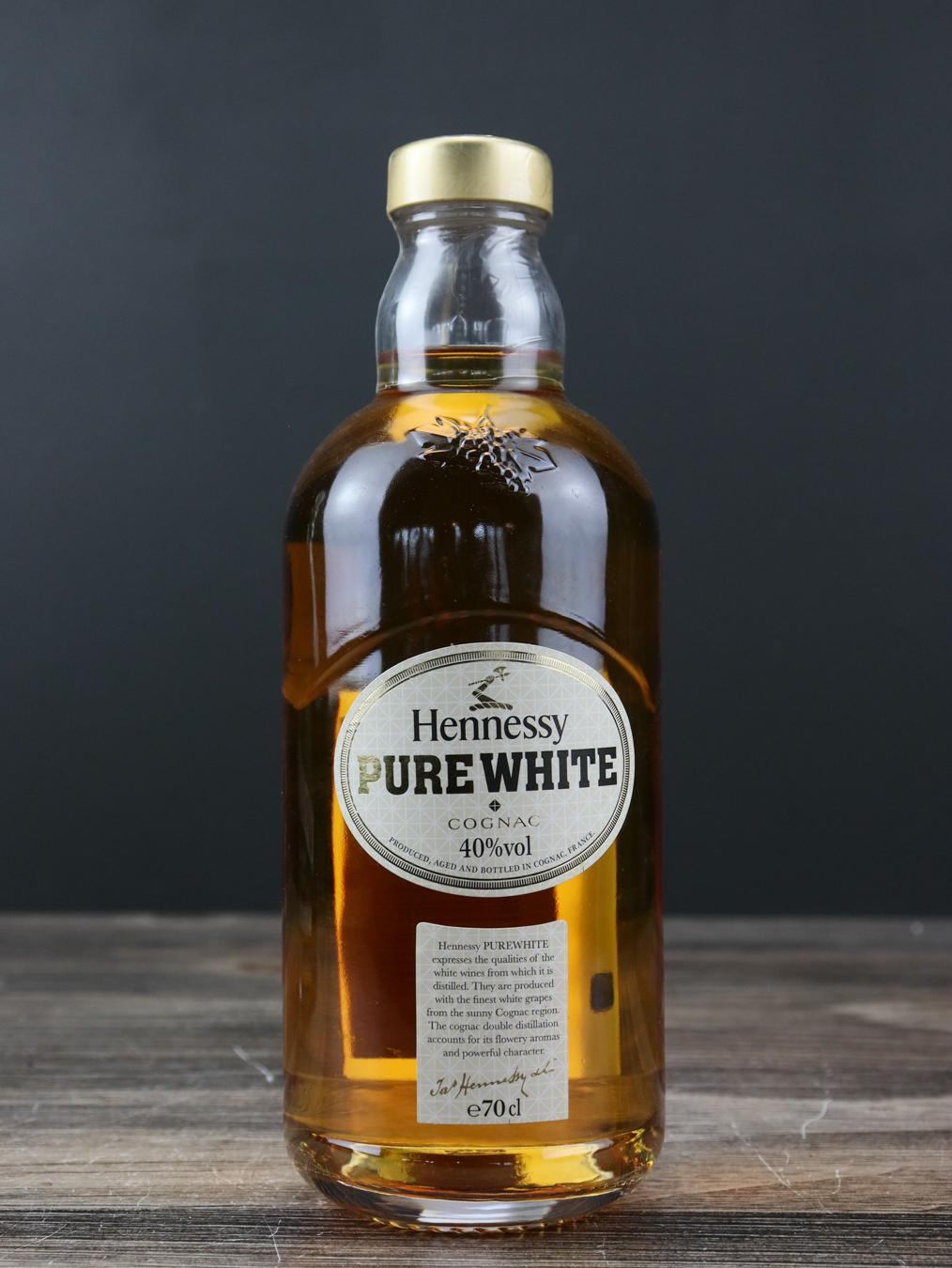 BUY] Hennessy Pure White Cognac (RECOMMENDED) at