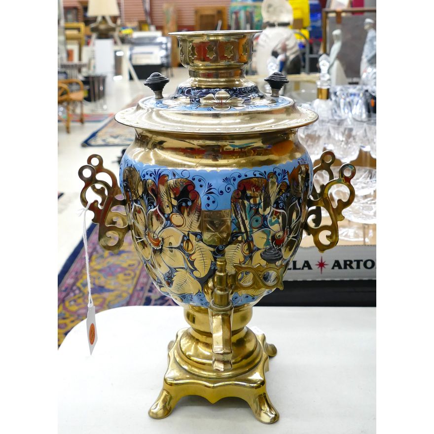 Russian Painted Brass Samovar 14''