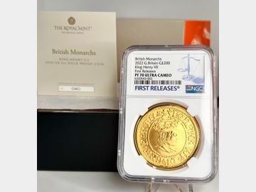 2022 ELIZABETH II 'HENRY VII' GOLD 2oz PROOF 200 POUND COIN PF70 UCAM TOP POP!
