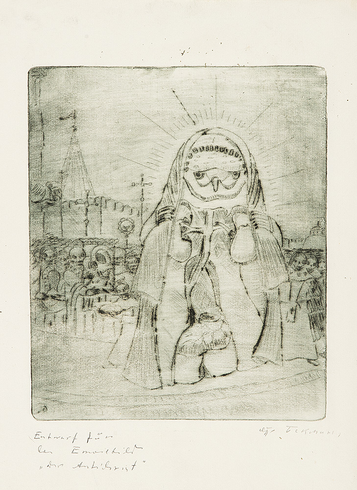 Image cover