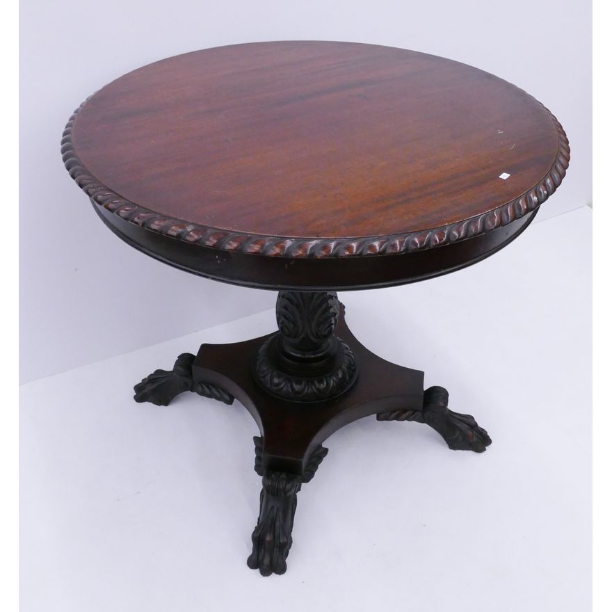 Antique American Ornately Carved Claw Foot Mahogany Lamp Table- 29" high, 33" diameter