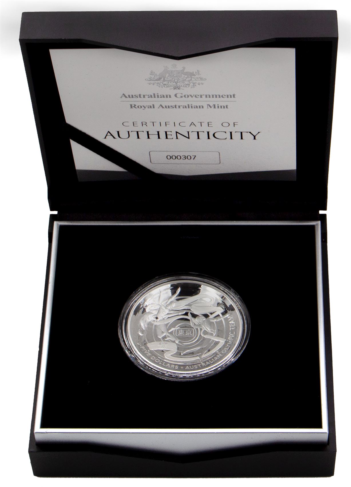 Elizabeth II, Five Dollars, 2020, UNC