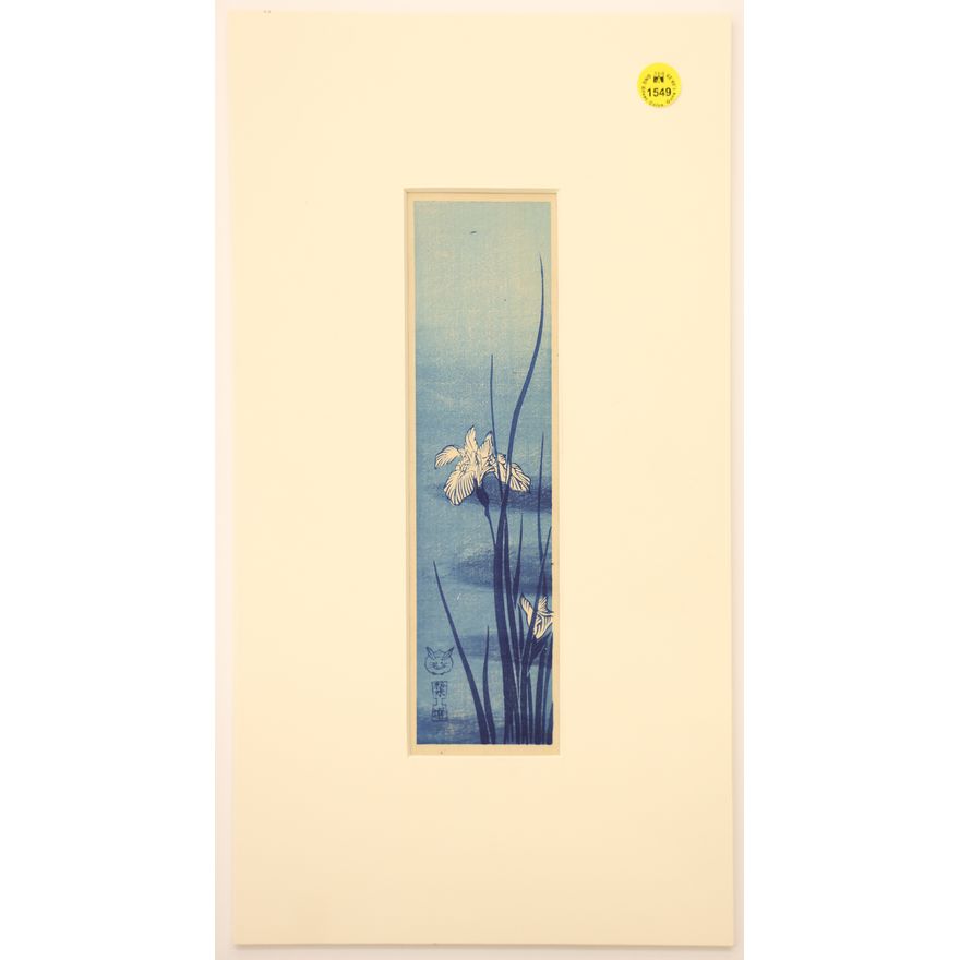 Japanese ''Iris'' Aizuri Woodblock Print Matted 16''x8.5''
