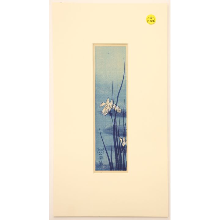 Japanese ''Iris'' Aizuri Woodblock Print Matted 16''x8.5''