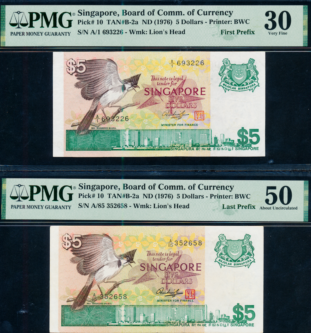 Singapore Bird $5 1976 HSS with seal First Prefix A/1, Last Prefix A 