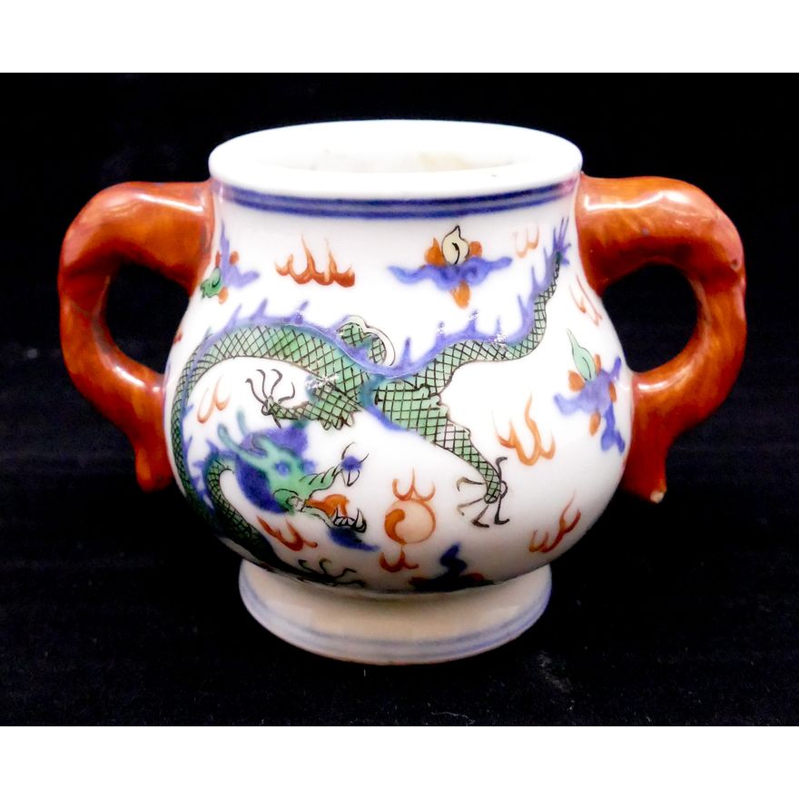 Wucai Dragon Porcelain Censor- 2.75x4''