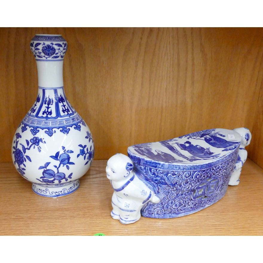 2pc Chinese Porcelain B&W Vase and Pillow 11''
