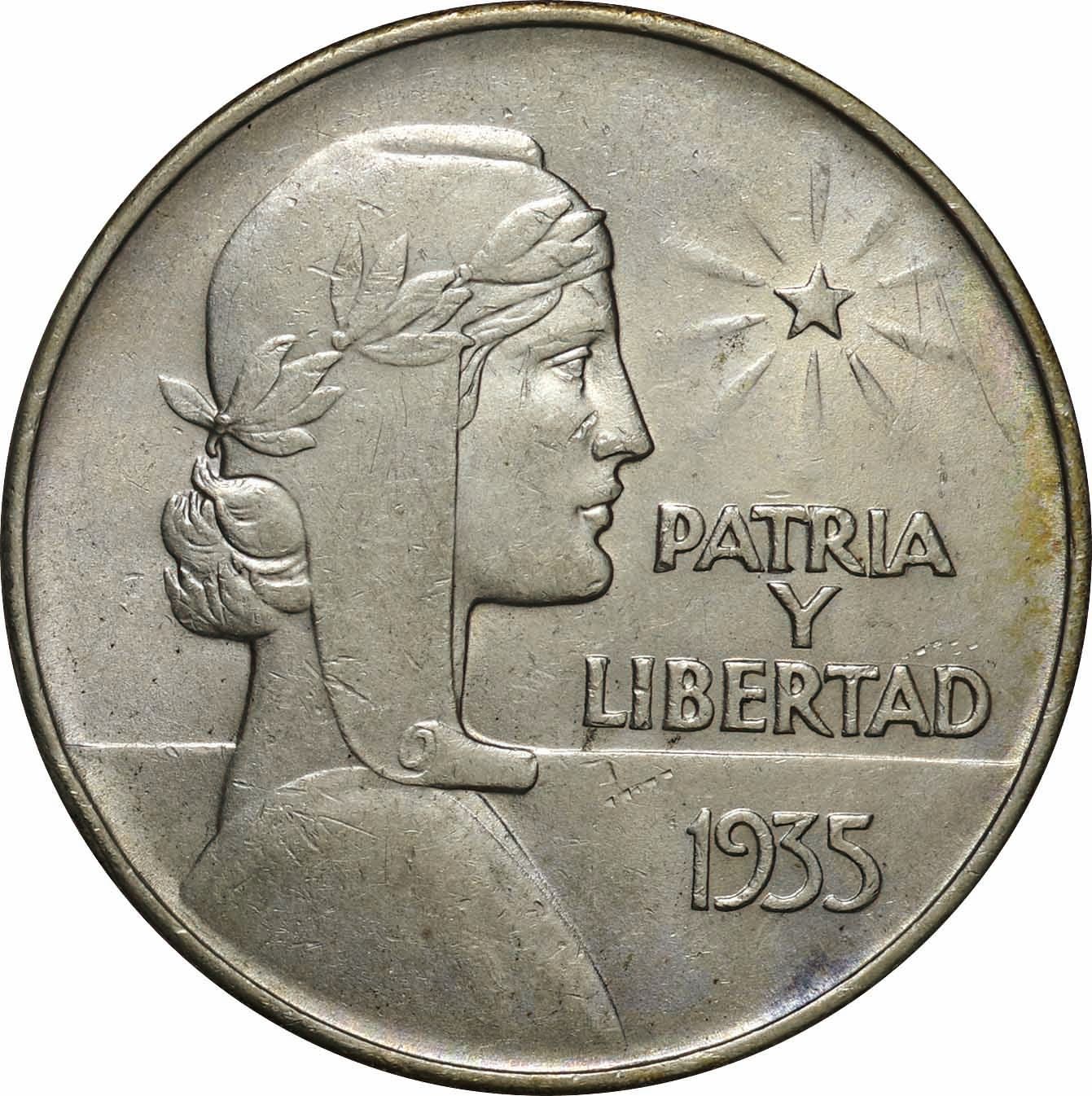 ドミニカ銀貨 1ペソ 1972年 ドミニカ中央銀行創立25周年