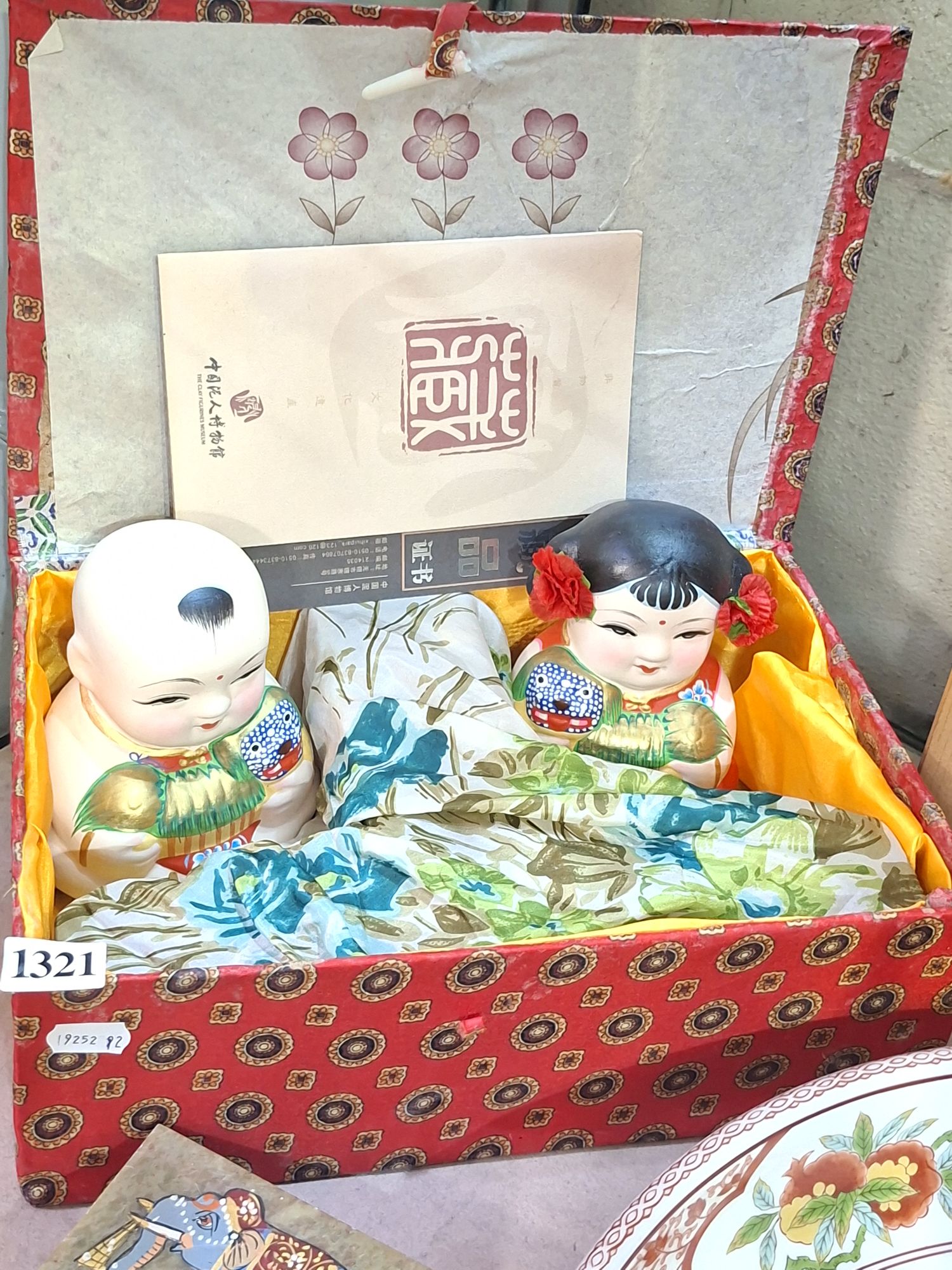 Clay Figurine Museum Ornaments