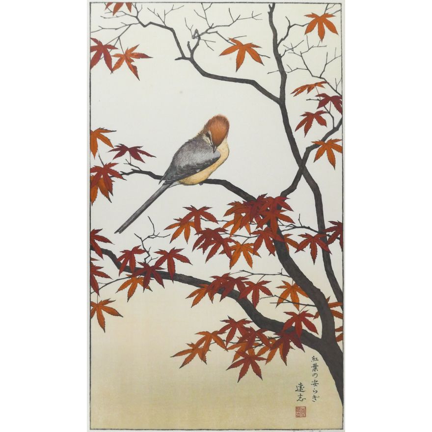 Toshi Yoshida ''Autumn Birds'' 1982 Woodblock
