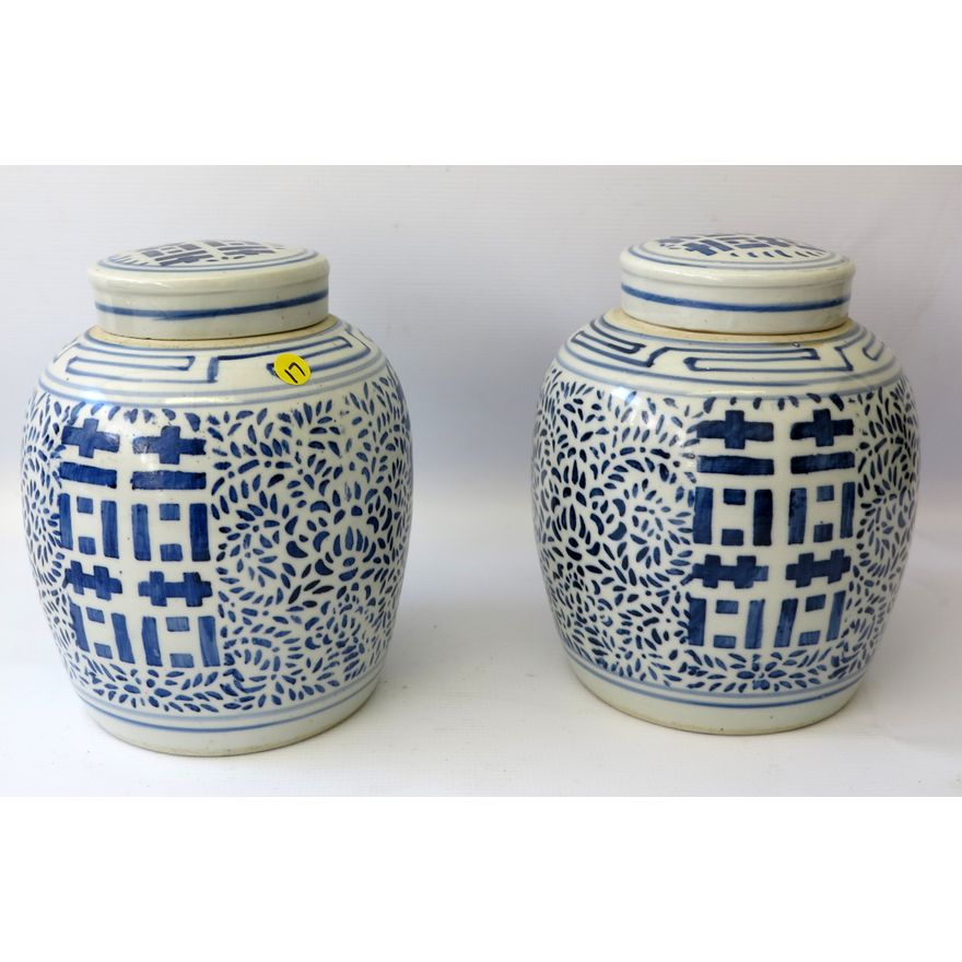 PAIR OF CHINESE PORCELAIN GINGER JARS,
