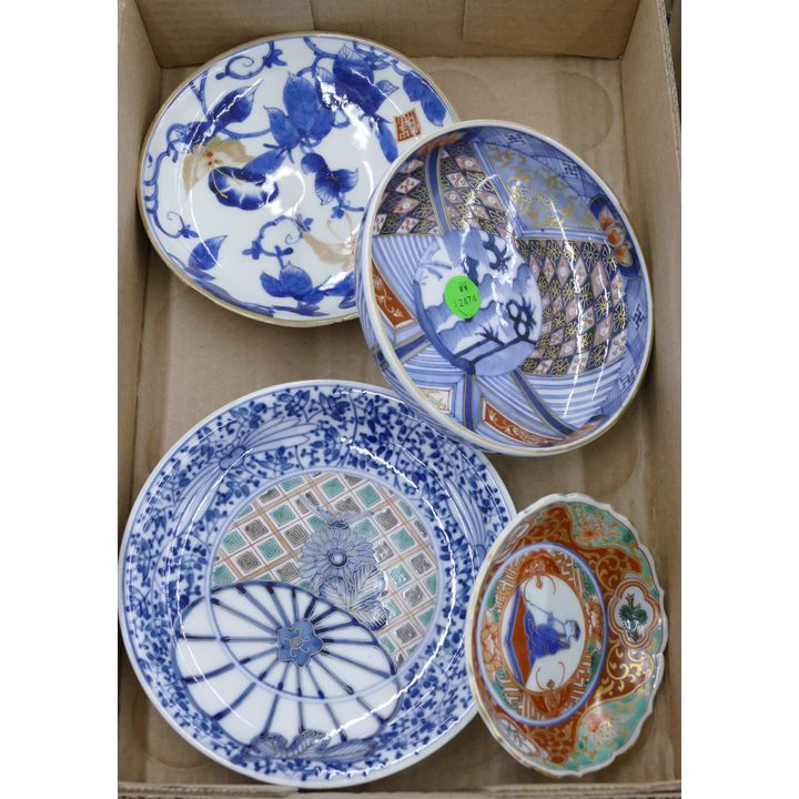 Box 4pc Ornate Japanese Imari Dishes