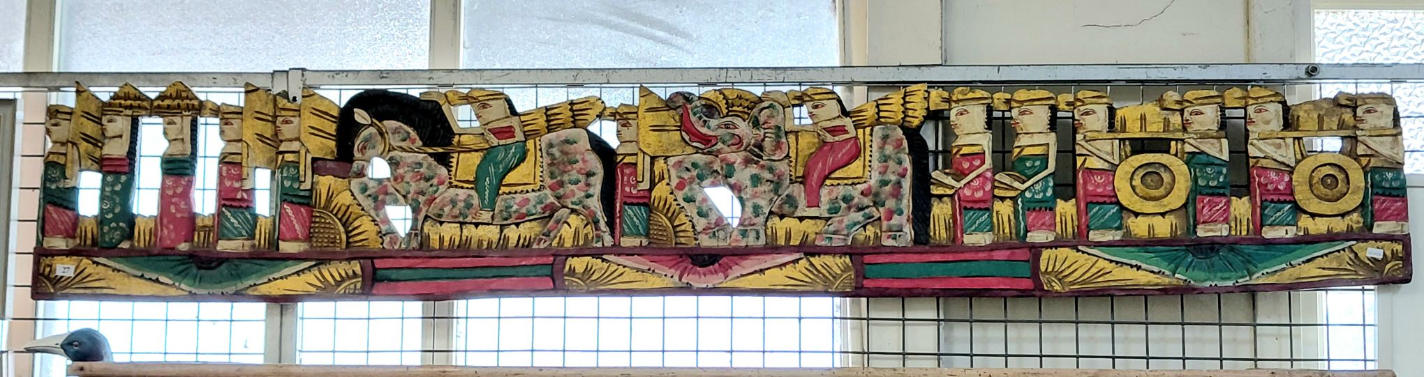 Indonesian Wall Hanging