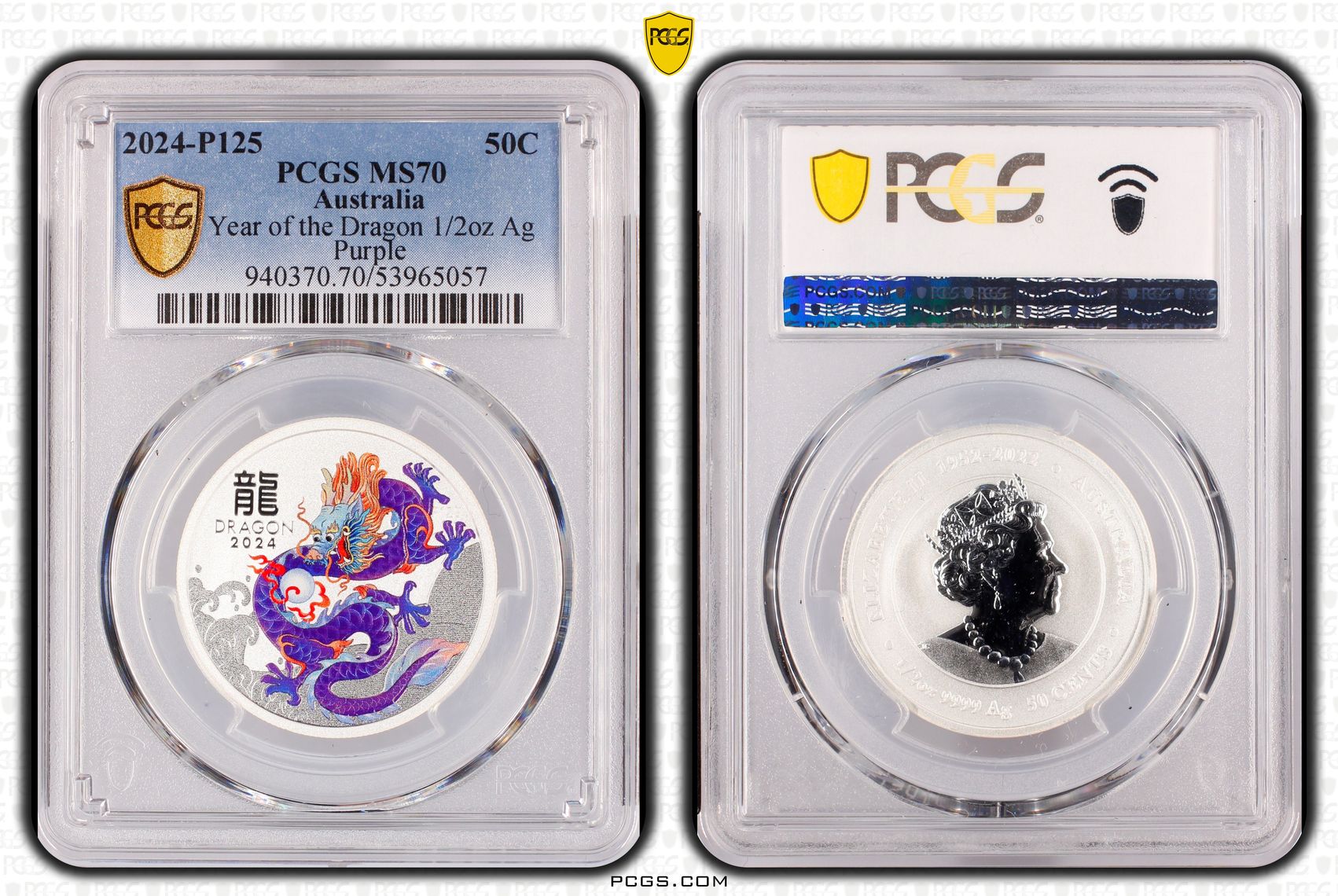 Year of the Dragon 1/2oz Ag Purple, POP 1/0, Fifty Cent, 2024-P125, PCGS MS70