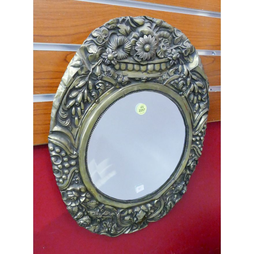 Antique French Brass Repousse Round Mirror- 16x12''