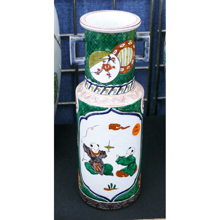 Japanese Kutani Handled Porcelain Cylinder Vase 12''