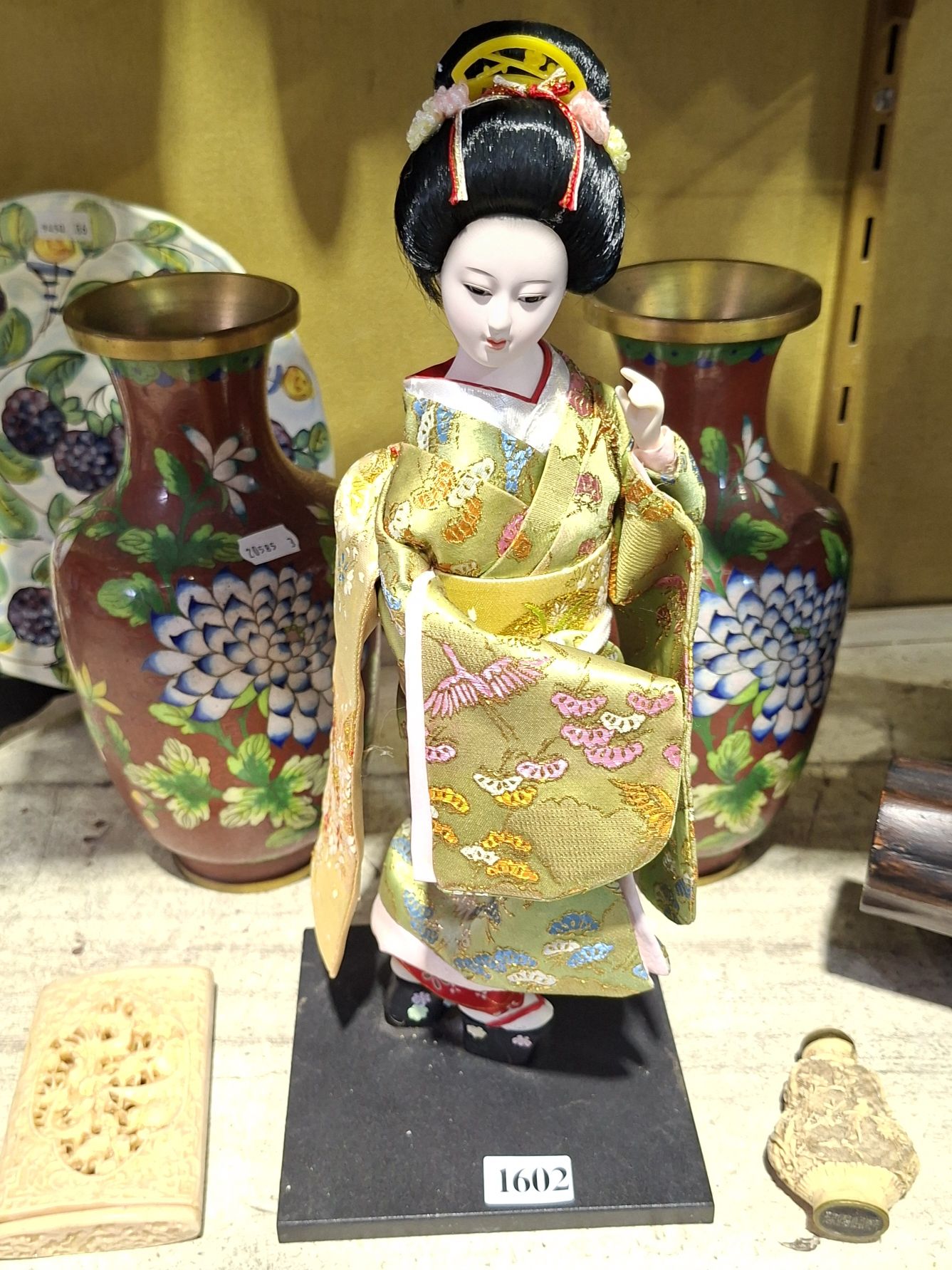 ORIENTAL WARES