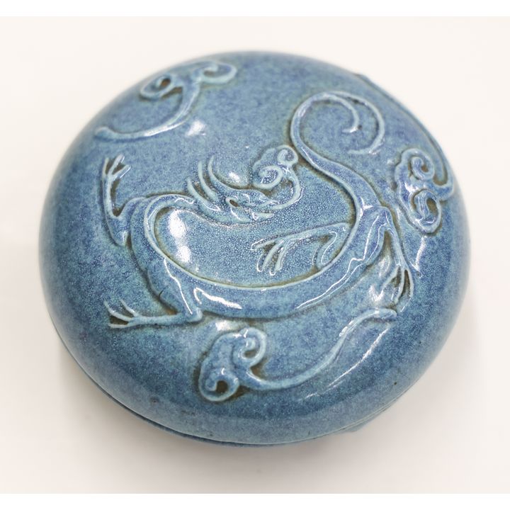 Chinese Robin's Egg Blue Porcelain Ink Box