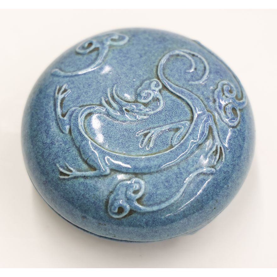 Chinese Robin's Egg Blue Porcelain Ink Box