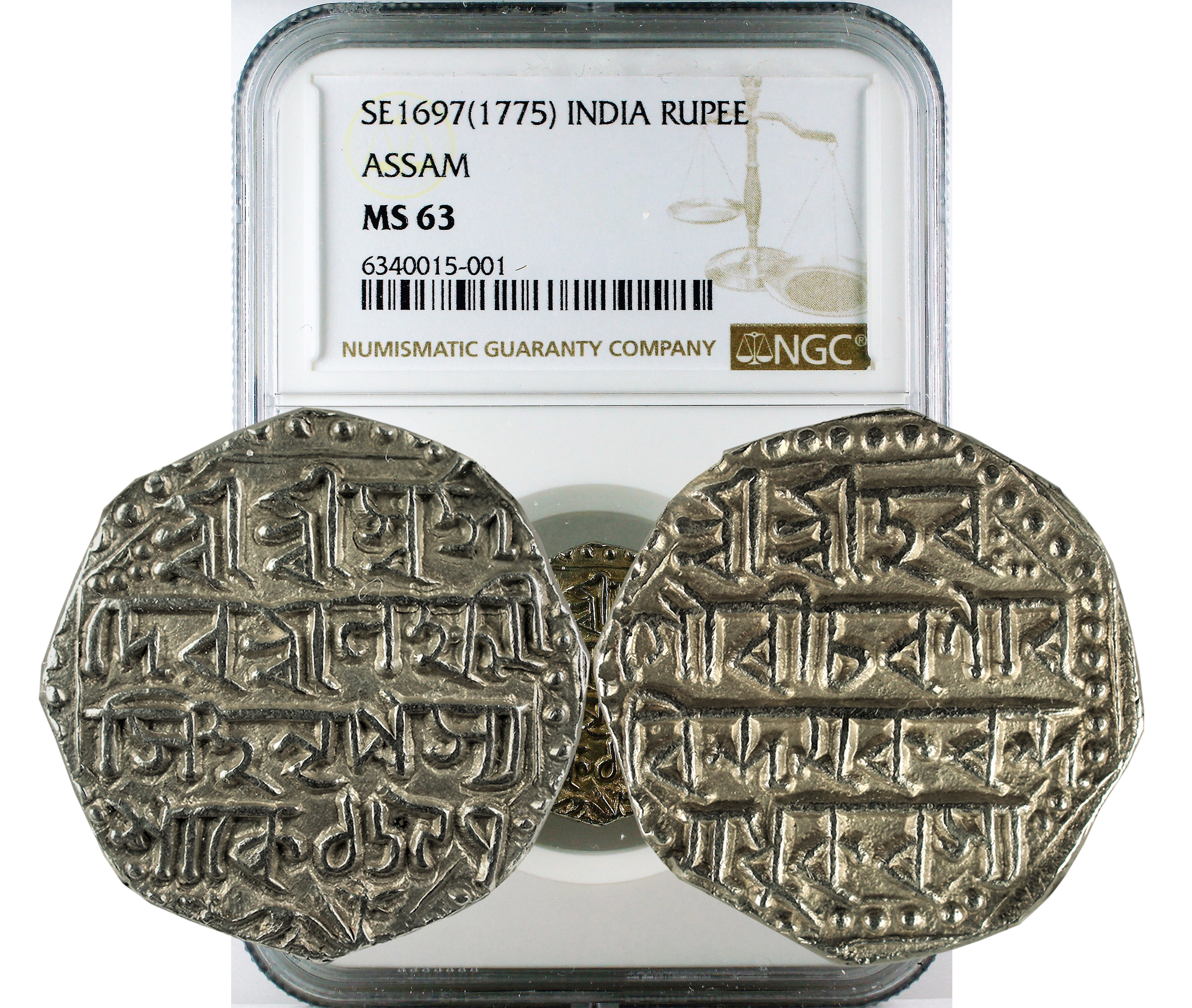 SE1697(1775) INDIA ASSAM RUPEE MS 63