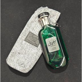 MOUSUF RAMADI EAU DE PARFUM 100ML SILVE KF349B - 52055/15199