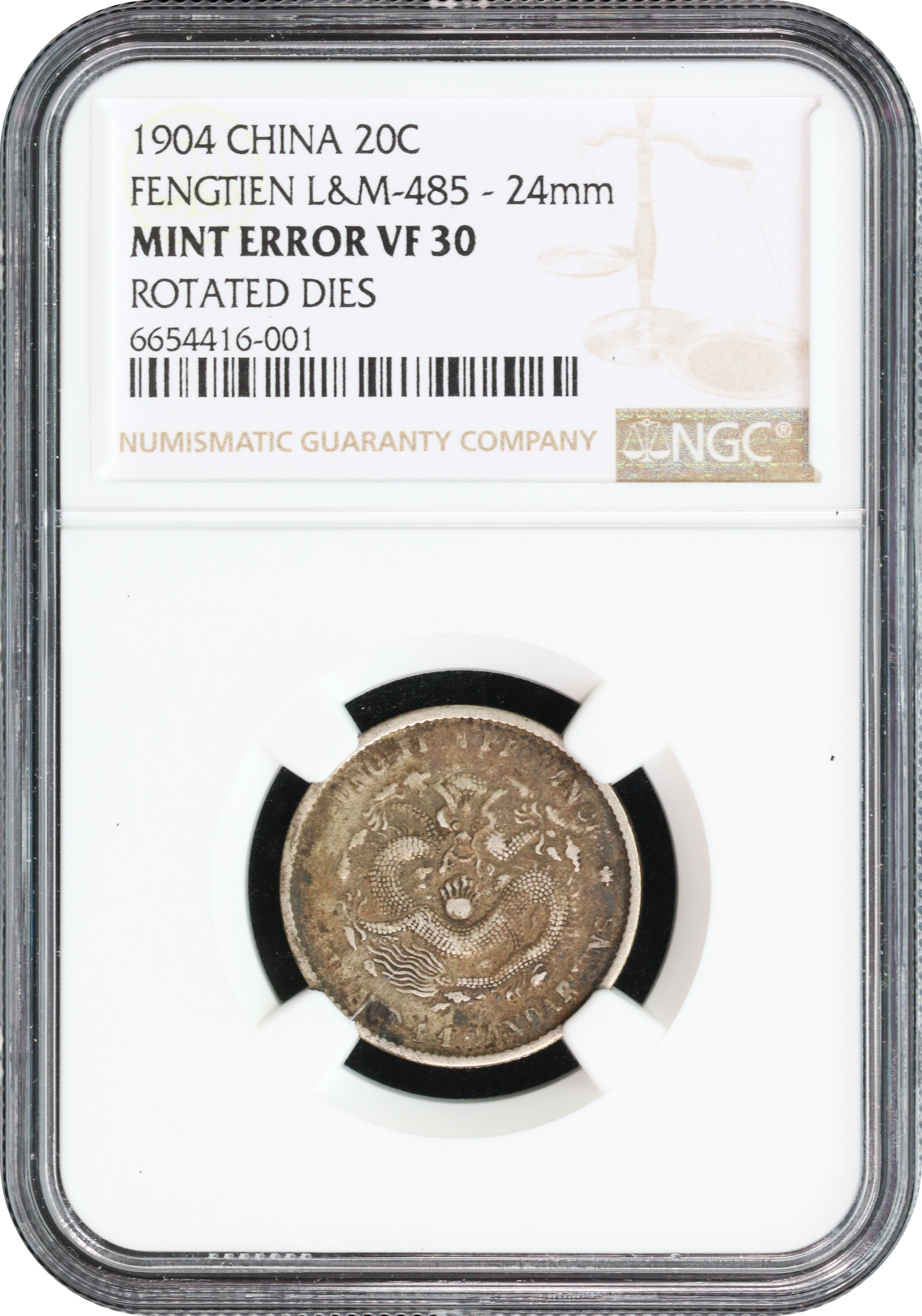 コバラ77 China Feng Tien 1904 20 Cents 甲辰NGC Mint Error VF 30 Rotated