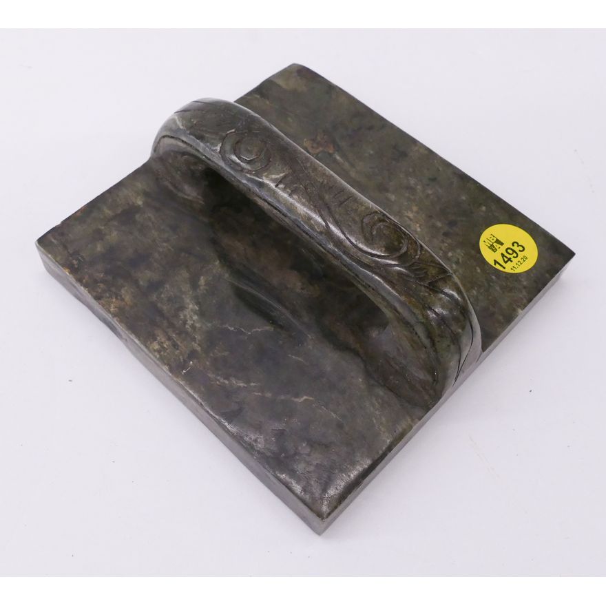 Large Chinese Archaic Seal- 5x5''