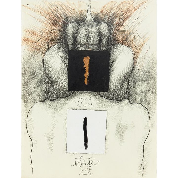 Andrzej Strumiłło | Ex Oriente, 2007