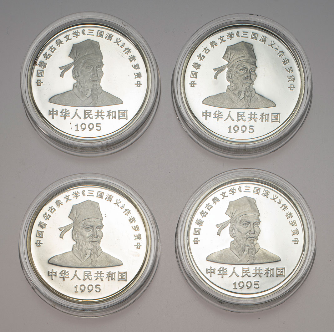 中華人民共和国-PRC. プルーフ. Proof. 三国志記念 第1次 10元銀貨4種