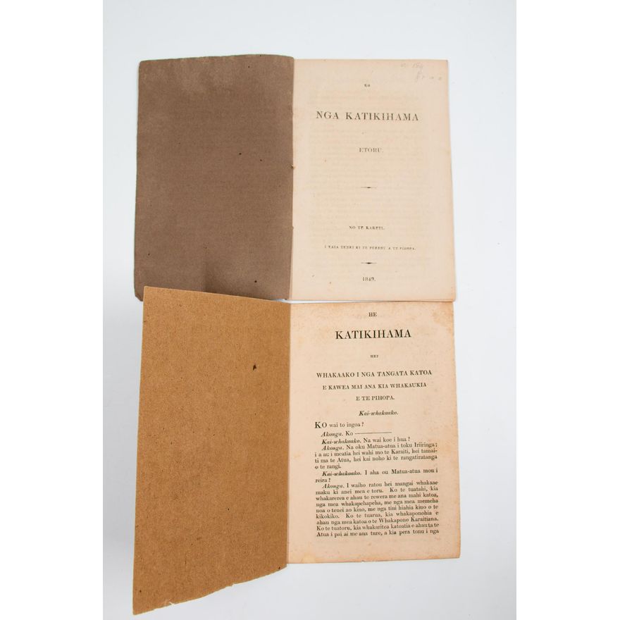 KO NGA KATIKIHAMA ETORU [Yate & Watts] [2 pamphlets] - no te Kareti. I taia tenei ki te Perehi a te Pihopa