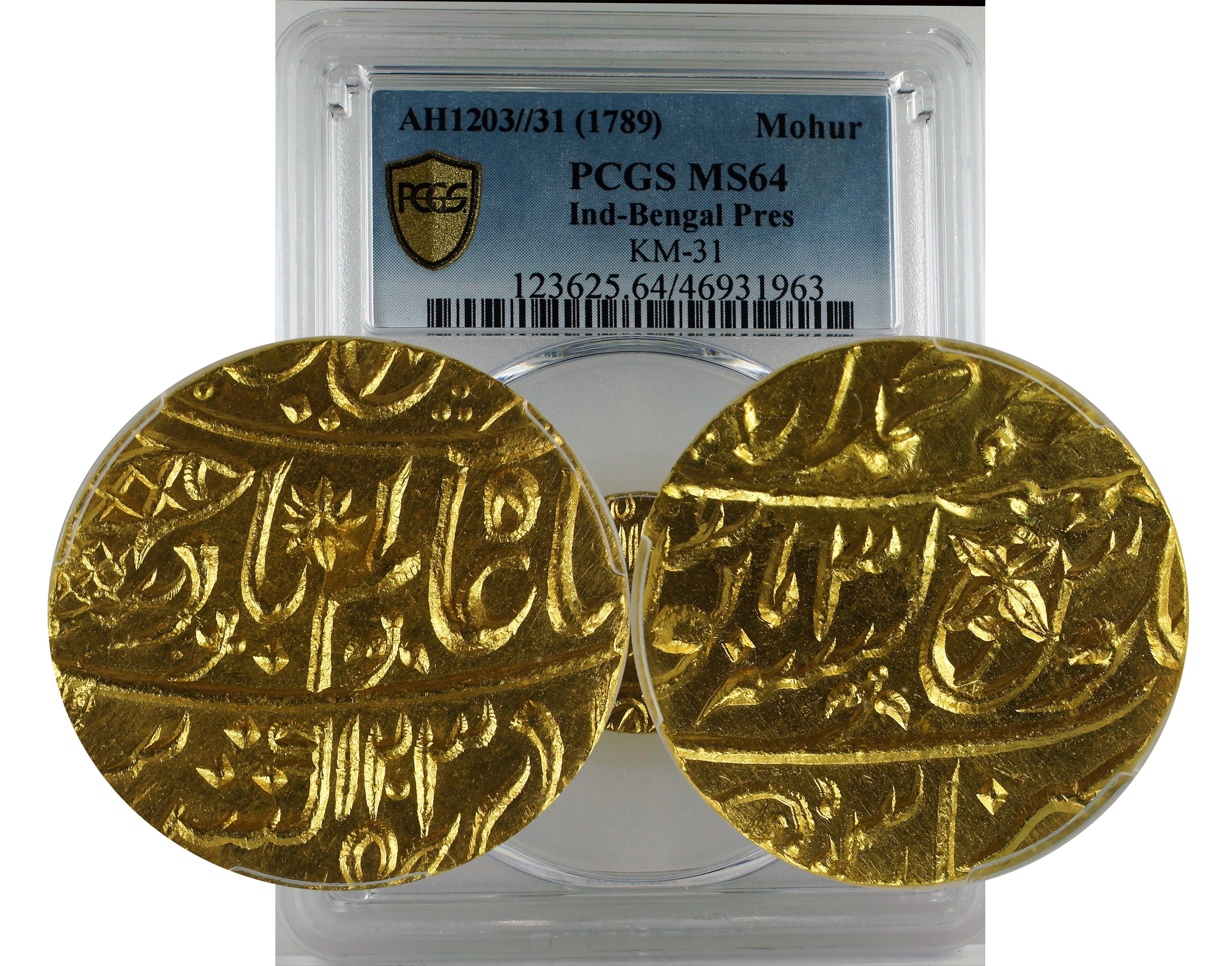 AH1203//31 (1789) MOHUR KM-31 IND-BENGAL PRES MS64